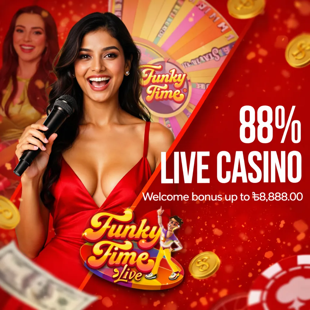 live casino bonus